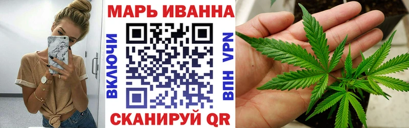 Какие есть наркотики Новодвинск Гашиш Кокаин APVP Марихуана Меф мяу мяу