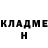 Метадон мёд Luca F