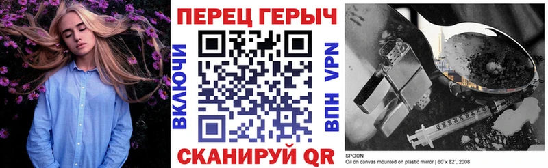 ГЕРОИН Афган  Новодвинск 