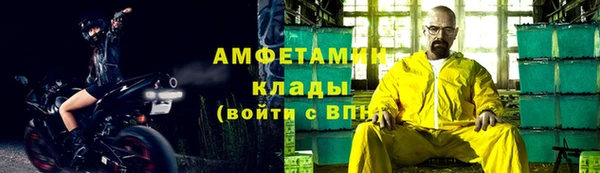 гашишное масло Аркадак