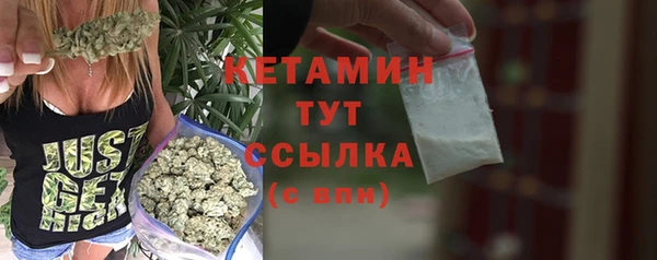 гашишное масло Аркадак