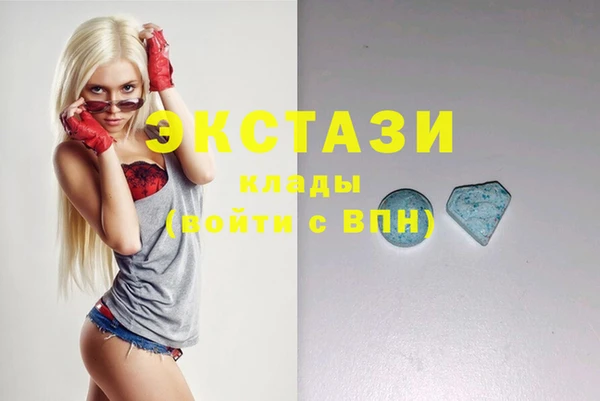 бутират Алзамай