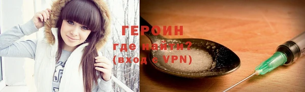 твердый Арсеньев