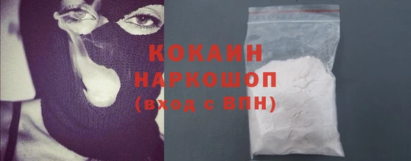 гашишное масло Аркадак