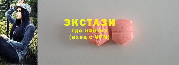 гашишное масло Аркадак
