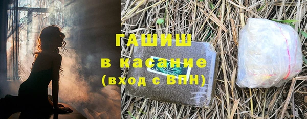 бутират Алзамай