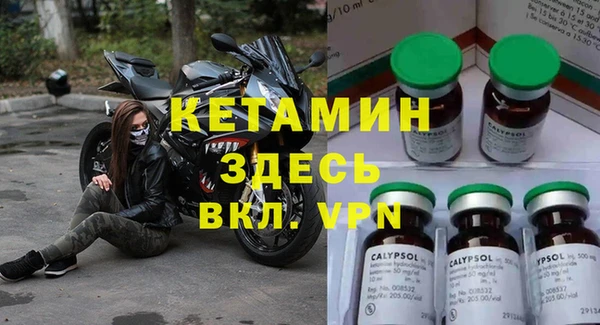 твердый Арсеньев