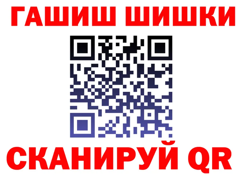 А ПВП СК КРИС зеркало shop OMG Новодвинск
