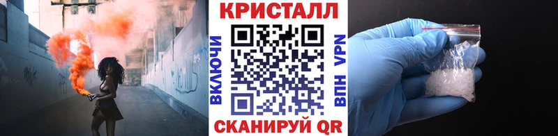 blacksprut сайт  даркнет сайт  Новодвинск  Первитин пудра 