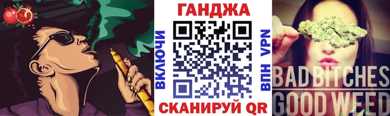 Конопля индика  как найти закладки  Новодвинск 